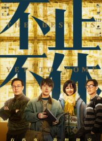 亚洲欧美日韩综合aⅴ视频